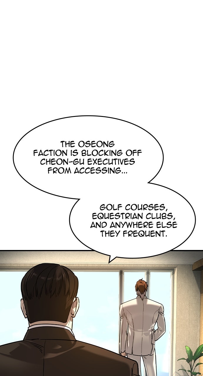 Read The Heir EN Manga Online