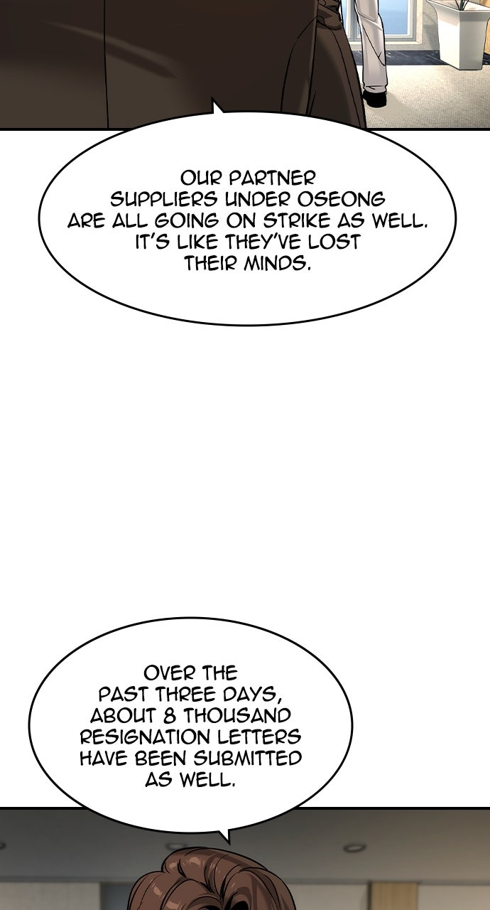 Read The Heir EN Manga Online