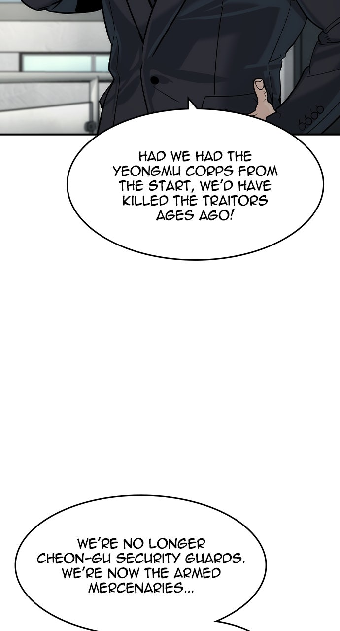 Read The Heir EN Manga Online