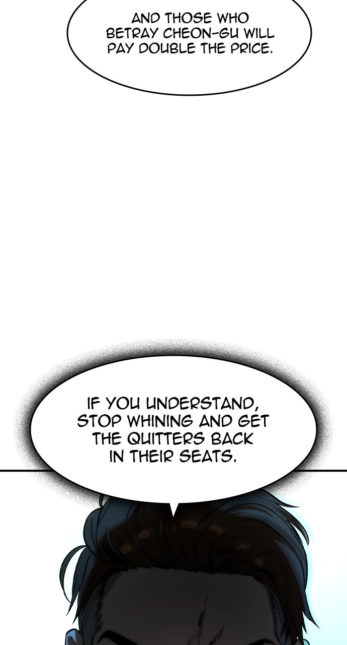 Read The Heir EN Manga Online