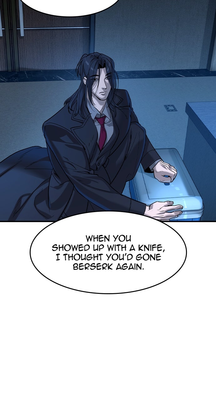 Read The Heir EN Manga Online