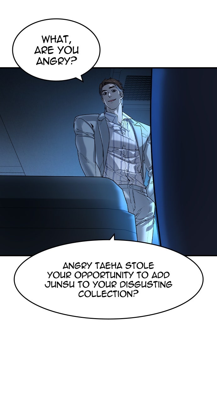 Read The Heir EN Manga Online