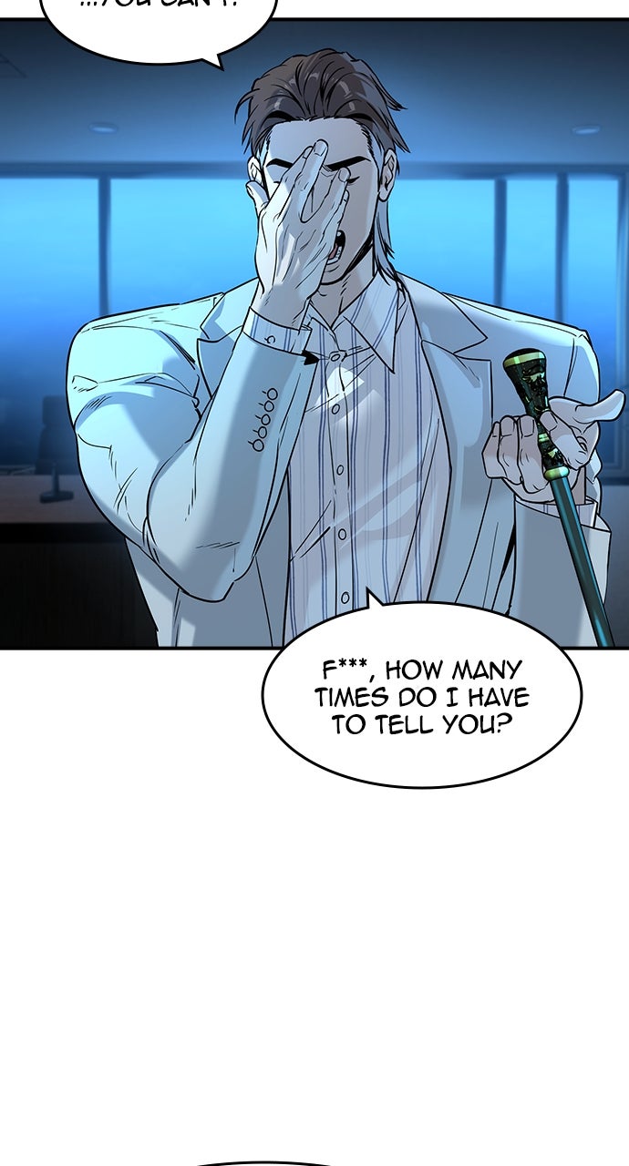 Read The Heir EN Manga Online