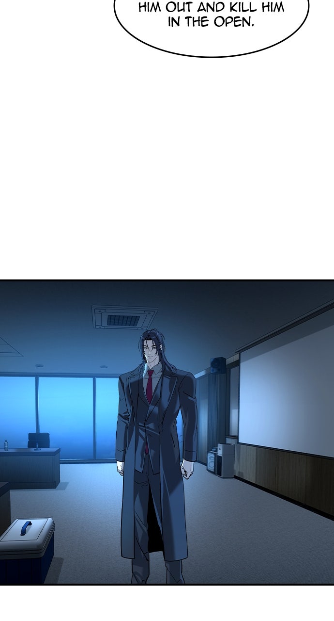 Read The Heir EN Manga Online