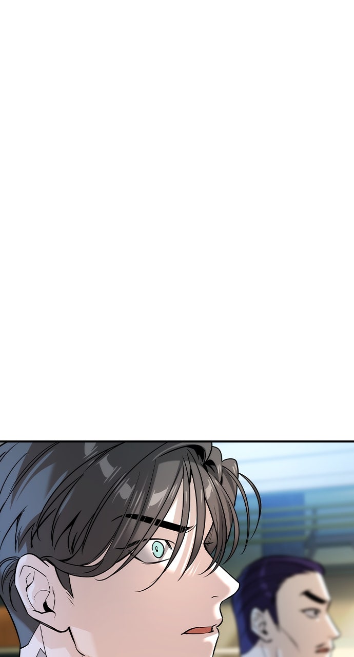 Read The Heir EN Manga Online