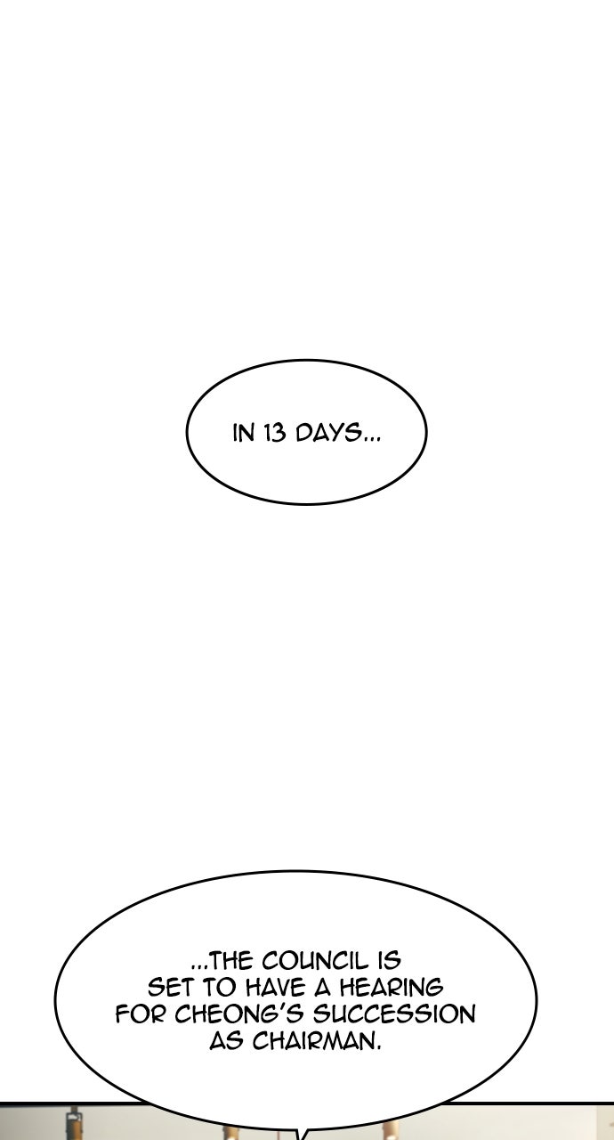 Read The Heir EN Manga Online