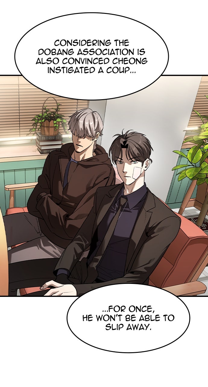 Read The Heir EN Manga Online