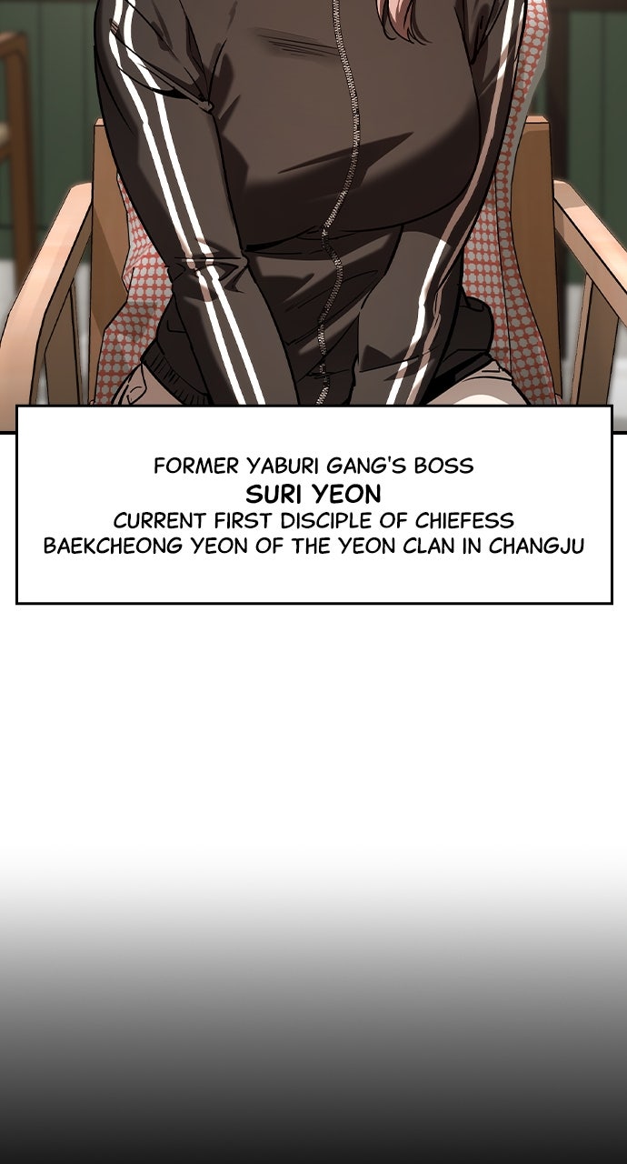 Read The Heir EN Manga Online