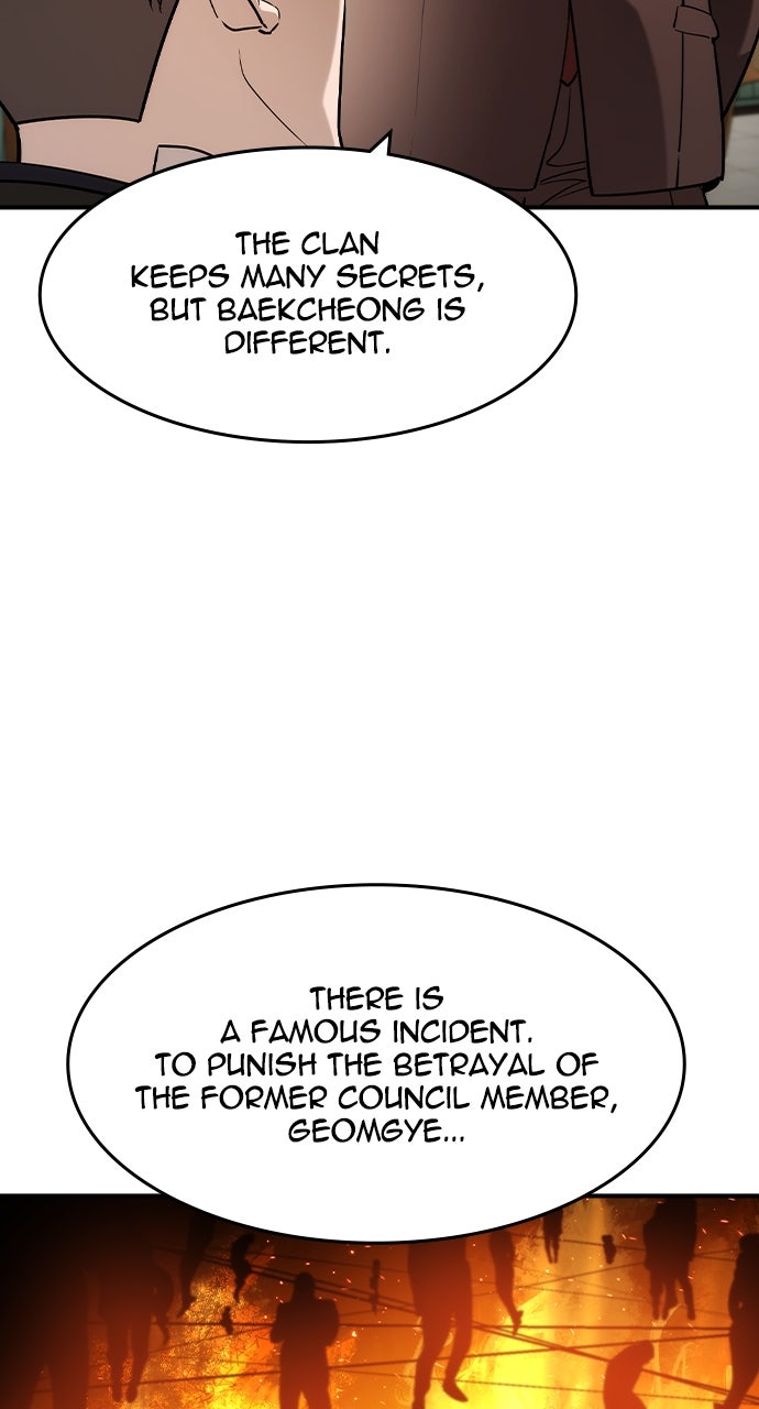 Read The Heir EN Manga Online