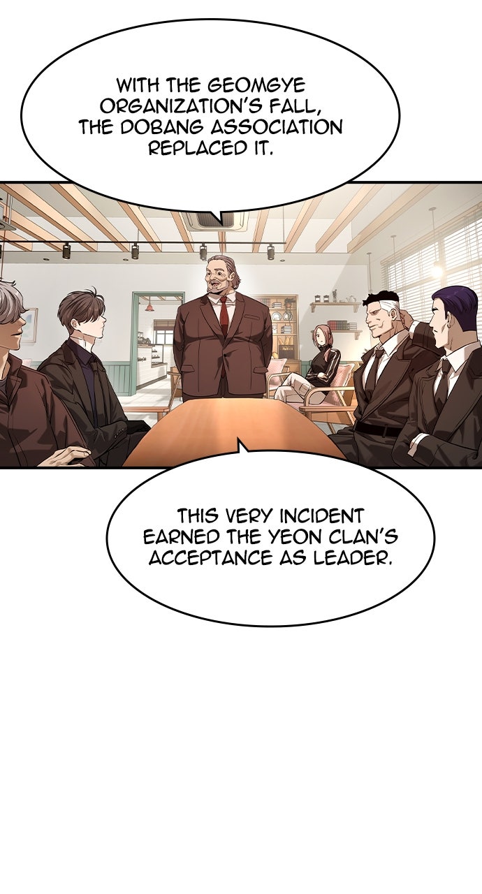 Read The Heir EN Manga Online