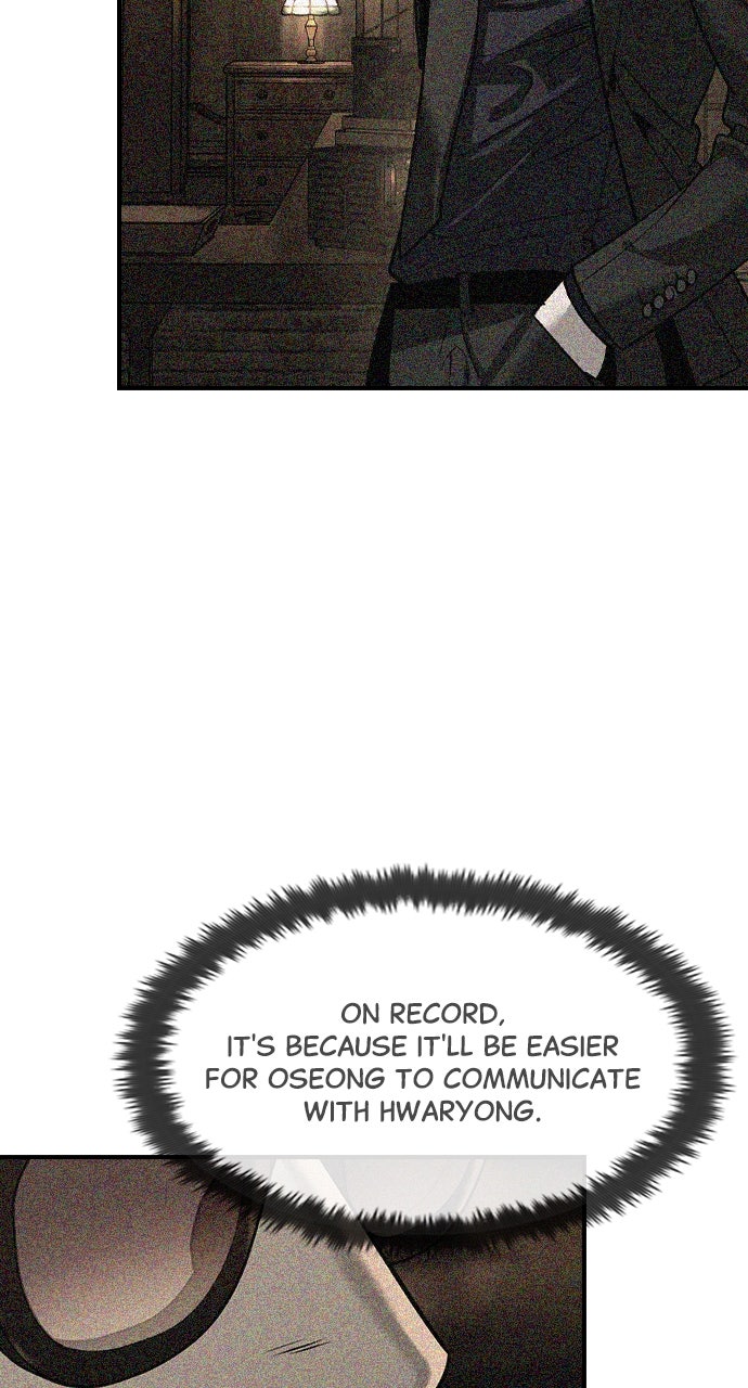 Read The Heir EN Manga Online