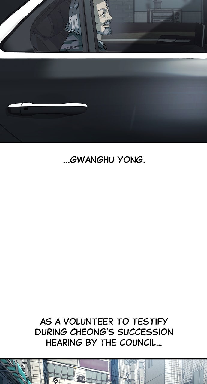 Read The Heir EN Manga Online