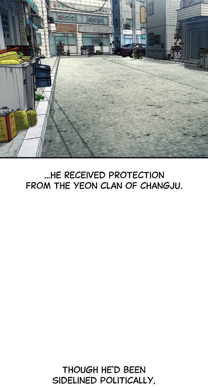 Read The Heir EN Manga Online