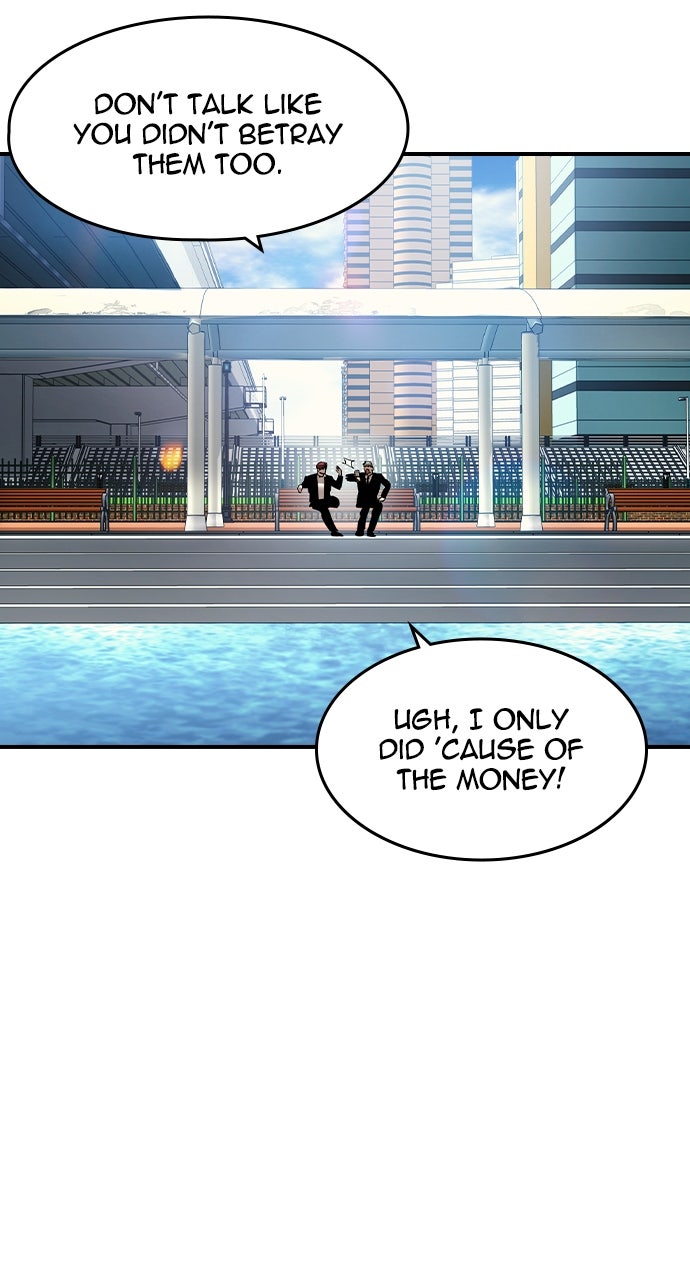 Read The Heir EN Manga Online