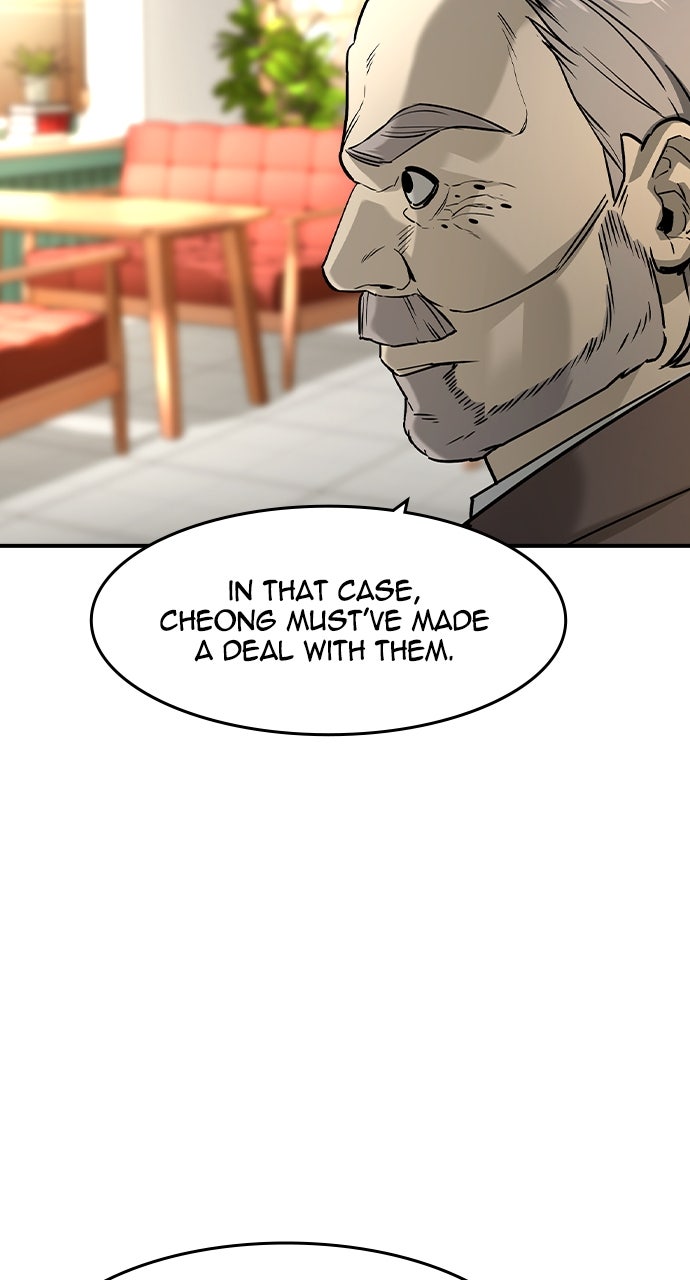 Read The Heir EN Manga Online