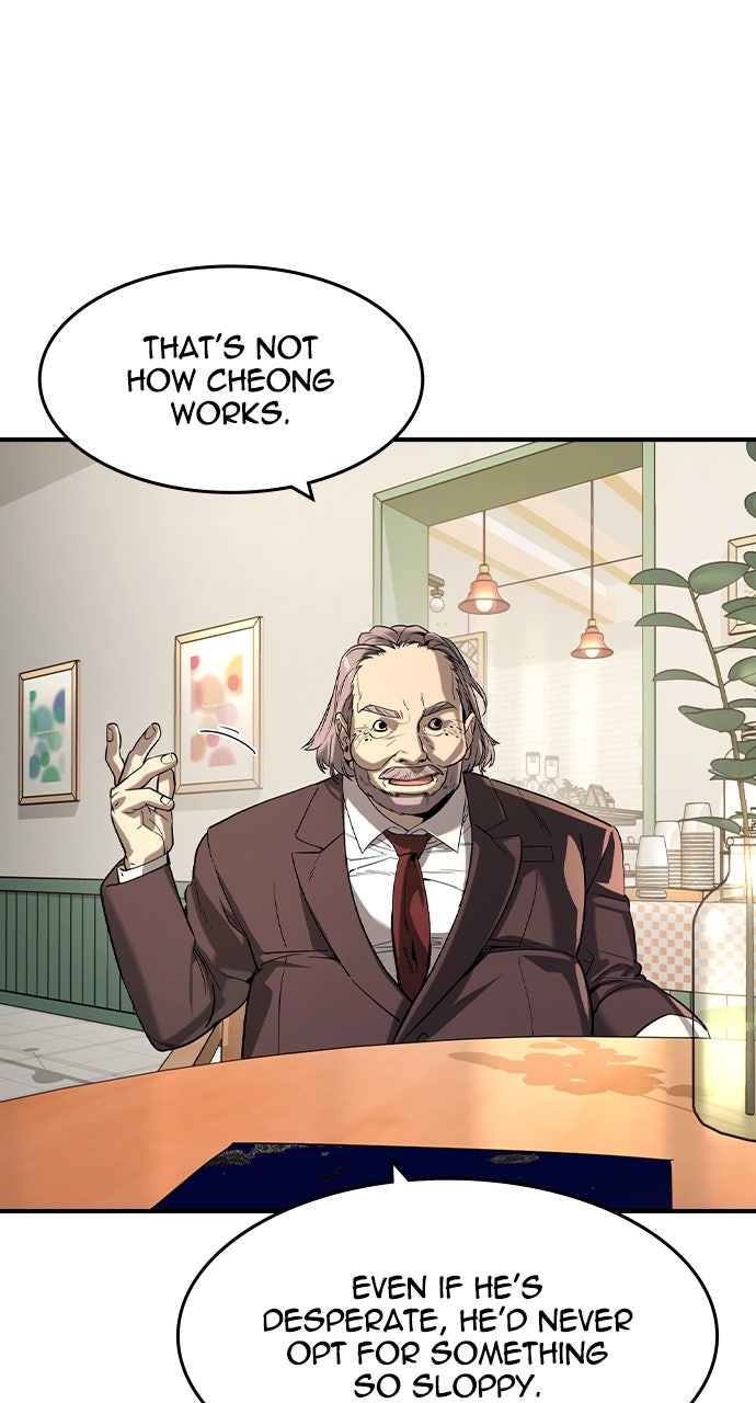 Read The Heir EN Manga Online