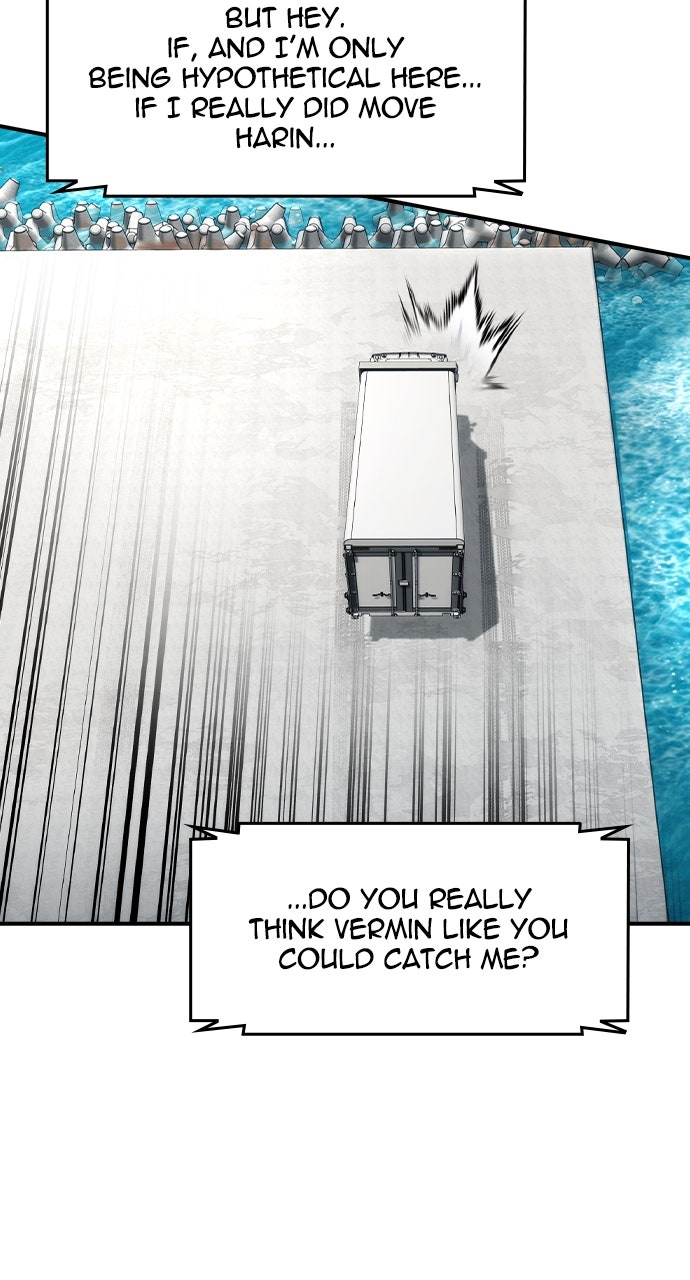 Read The Heir EN Manga Online