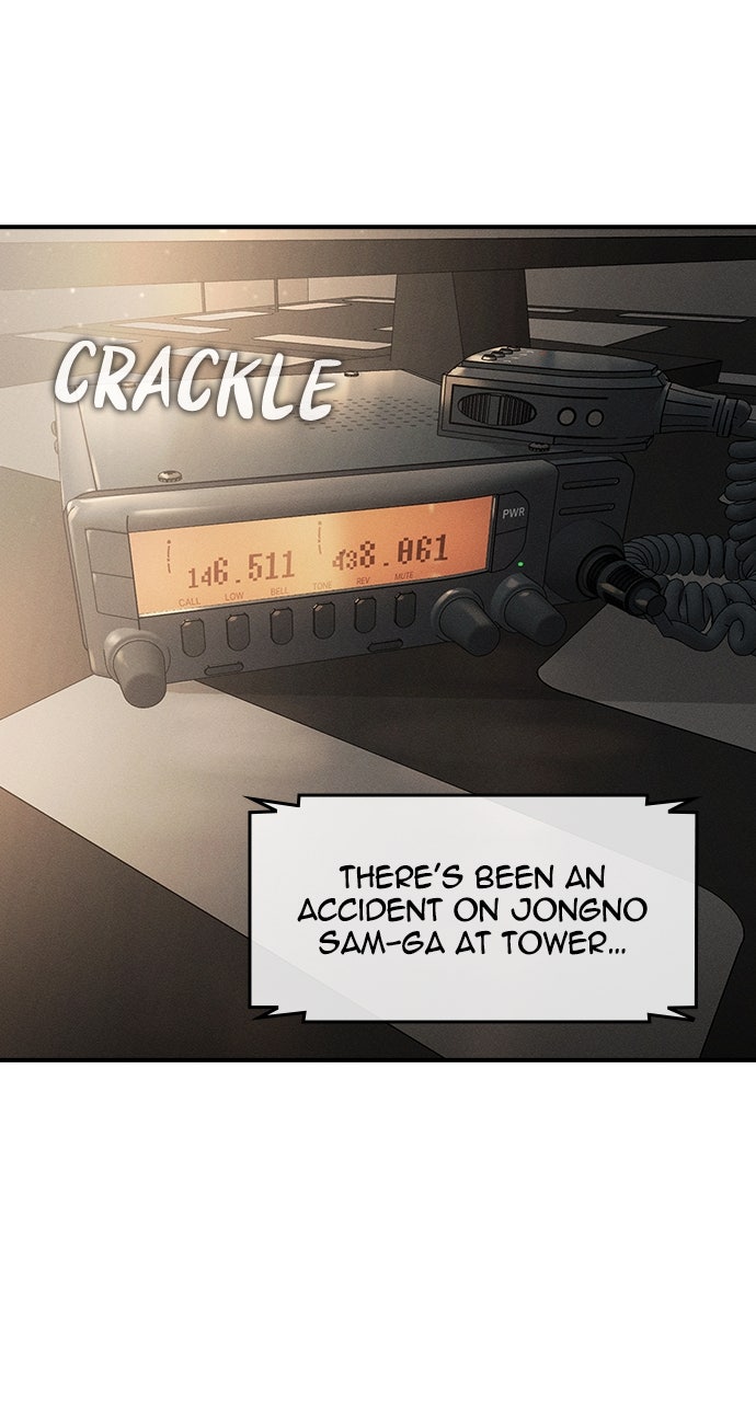 Read The Heir EN Manga Online