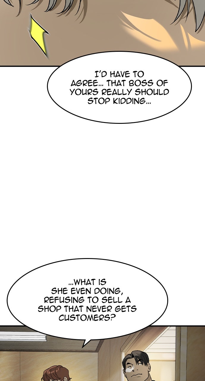 Read The Heir EN Manga Online