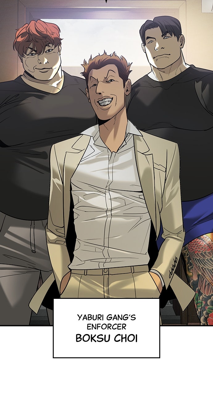 Read The Heir EN Manga Online