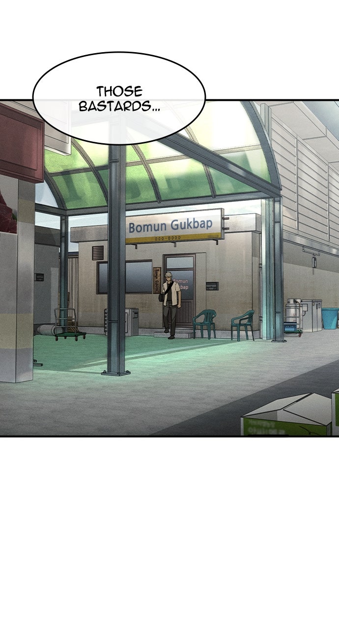 Read The Heir EN Manga Online