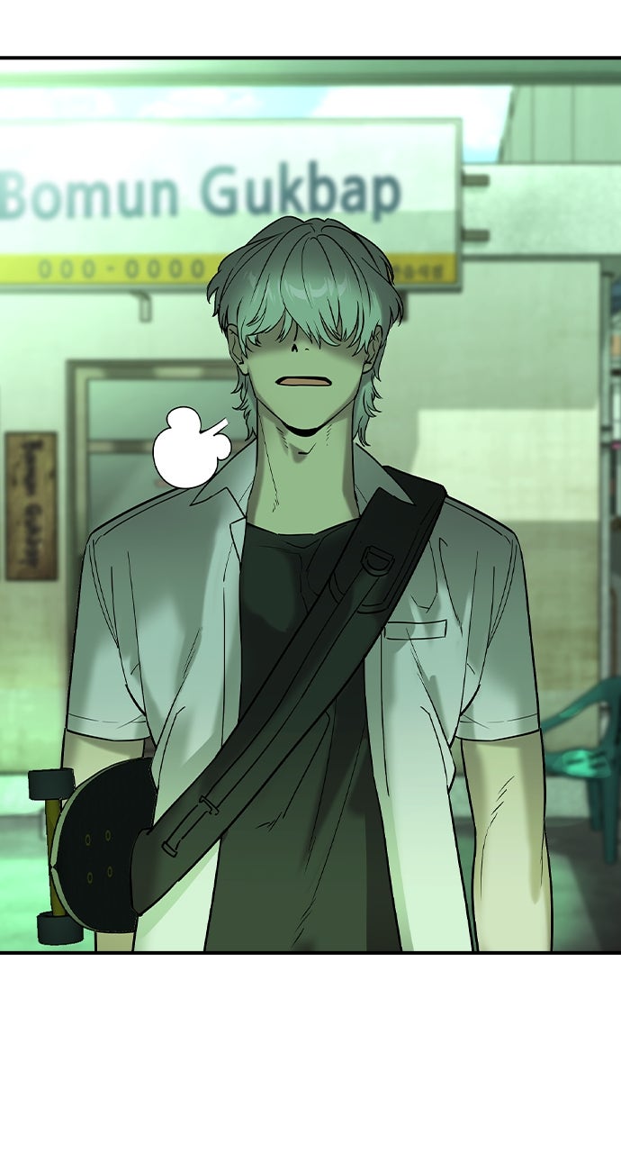 Read The Heir EN Manga Online