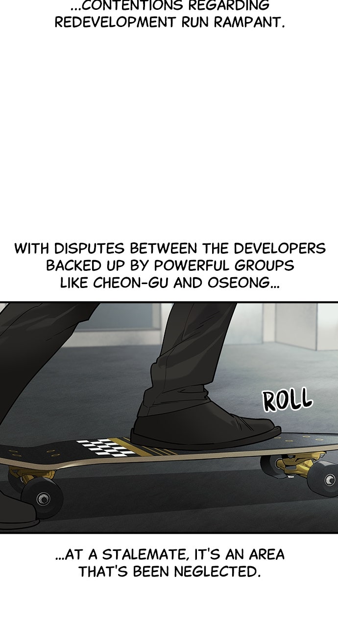 Read The Heir EN Manga Online