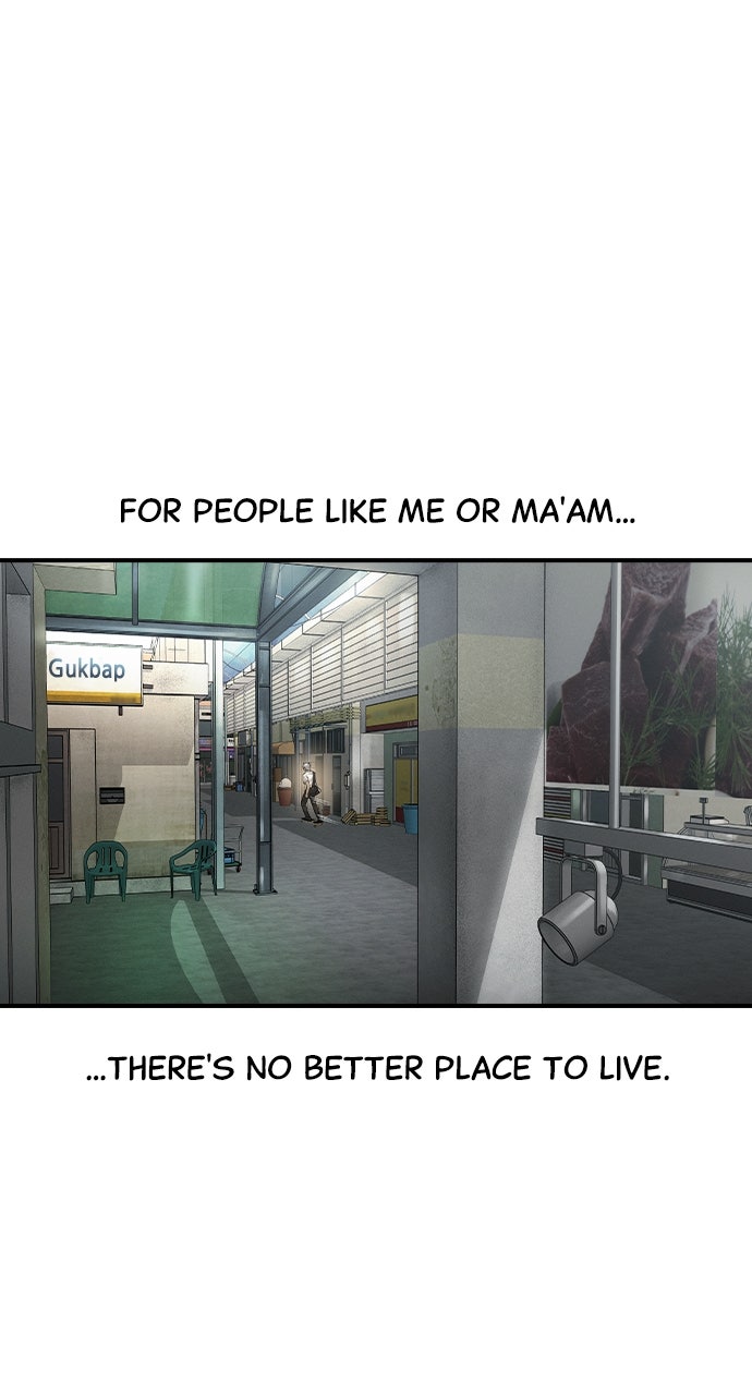 Read The Heir EN Manga Online