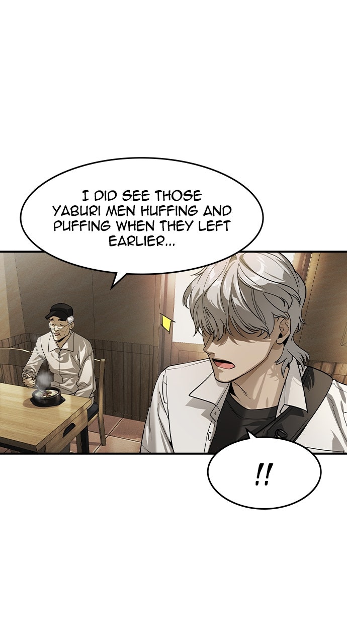 Read The Heir EN Manga Online