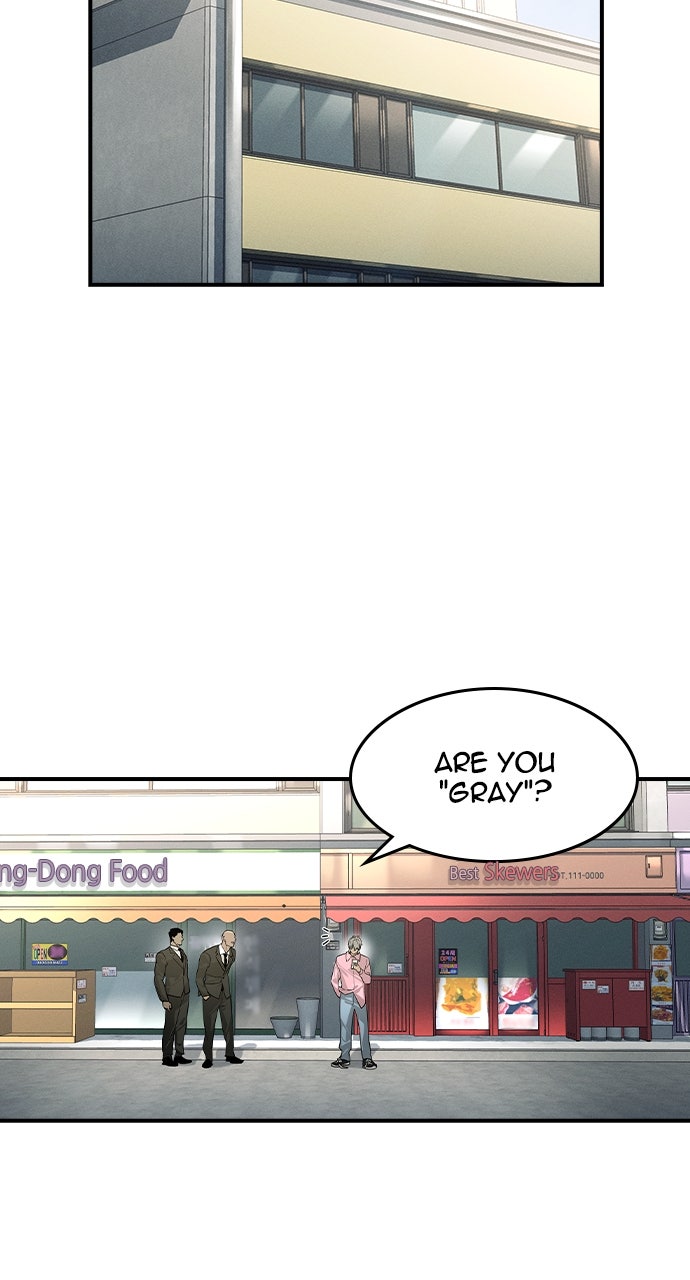 Read The Heir EN Manga Online