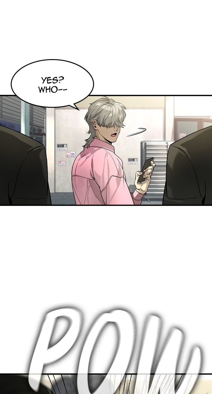 Read The Heir EN Manga Online