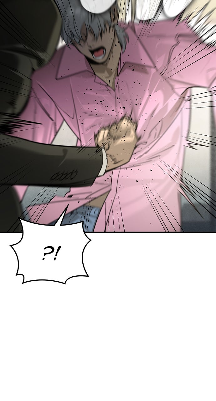 Read The Heir EN Manga Online