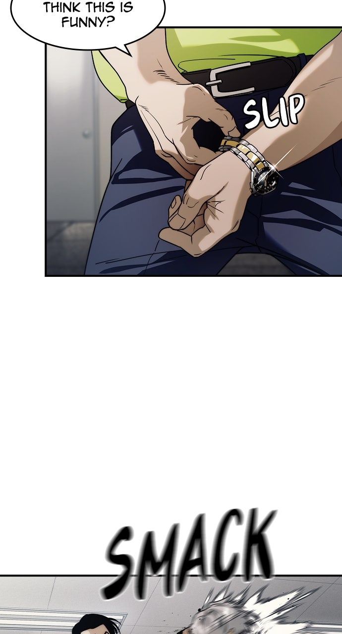 Read The Heir EN Manga Online