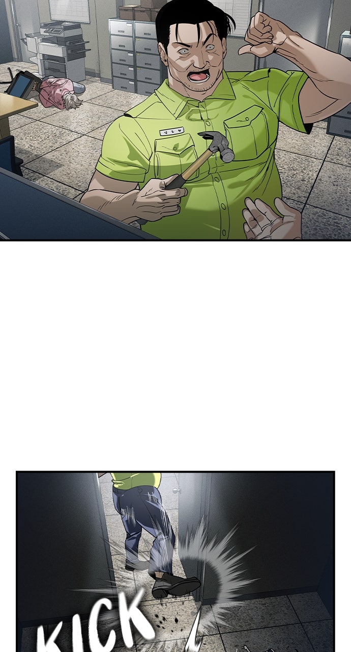 Read The Heir EN Manga Online