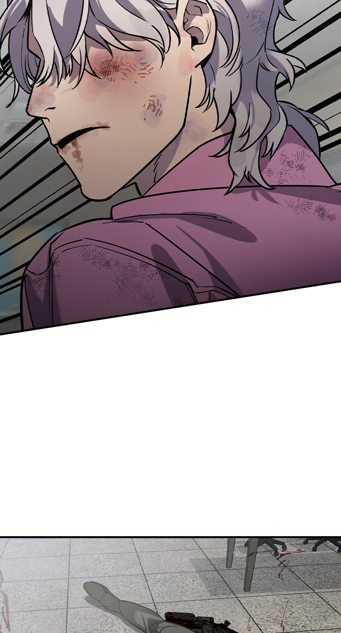 Read The Heir EN Manga Online