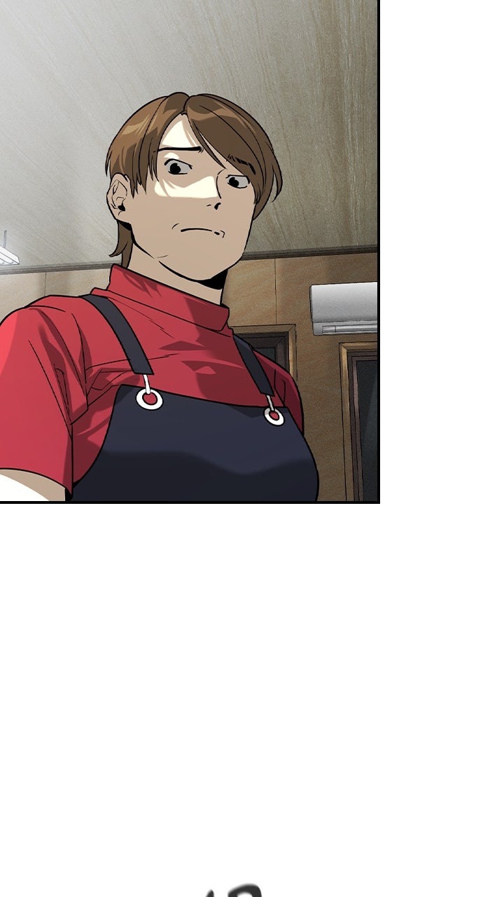 Read The Heir EN Manga Online