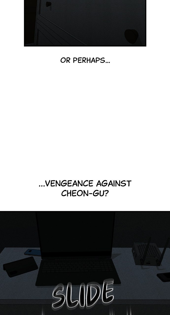 Read The Heir EN Manga Online