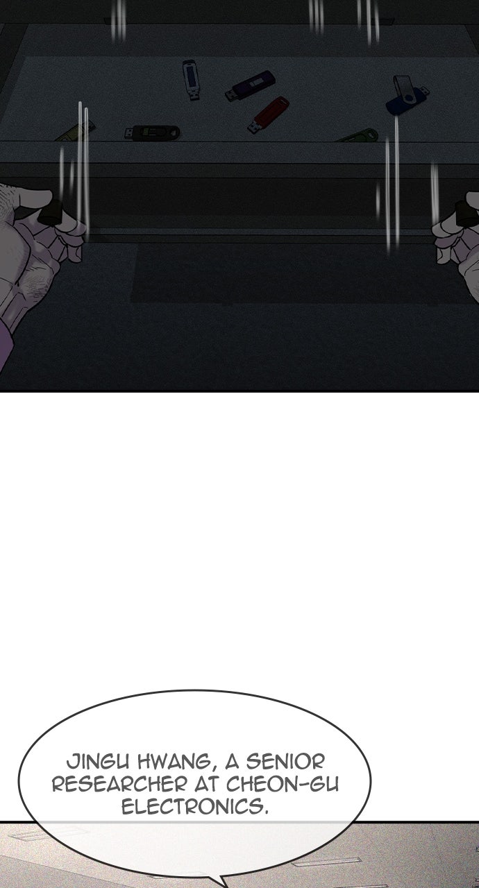 Read The Heir EN Manga Online