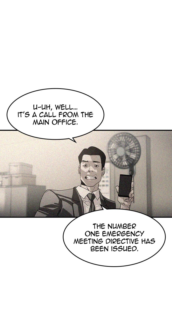 Read The Heir EN Manga Online