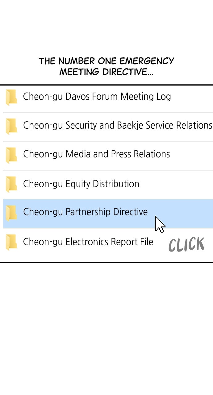 Read The Heir EN Manga Online