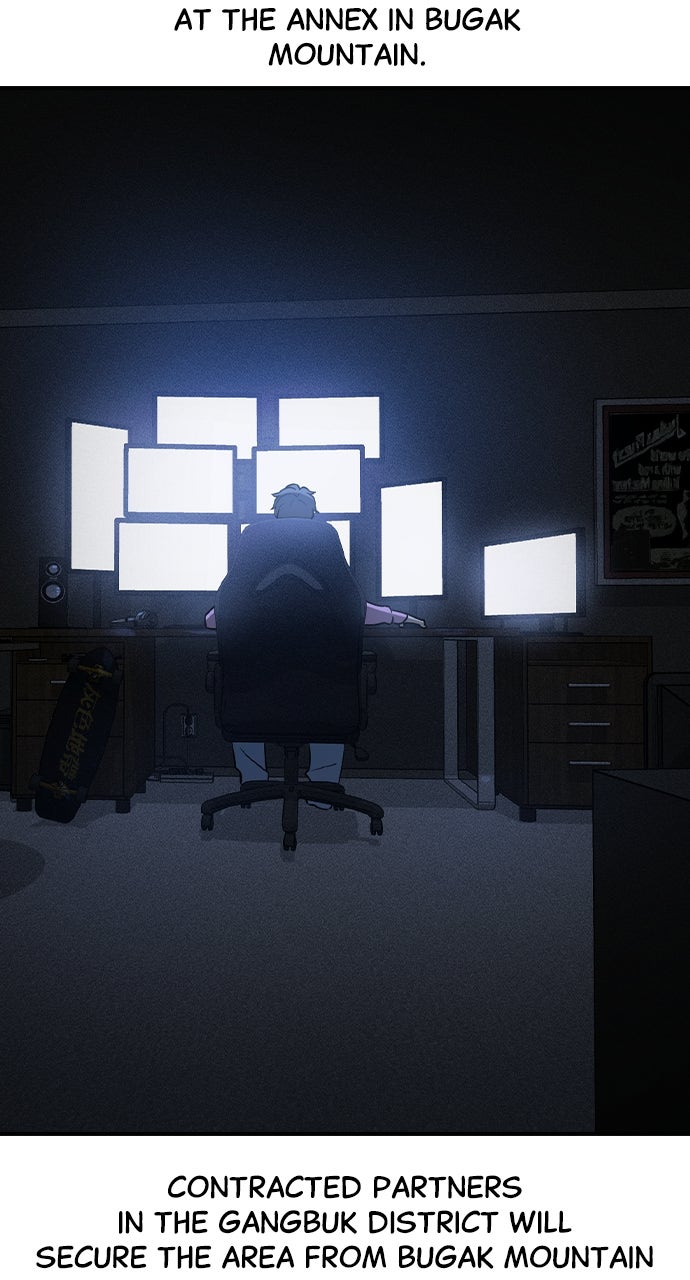 Read The Heir EN Manga Online