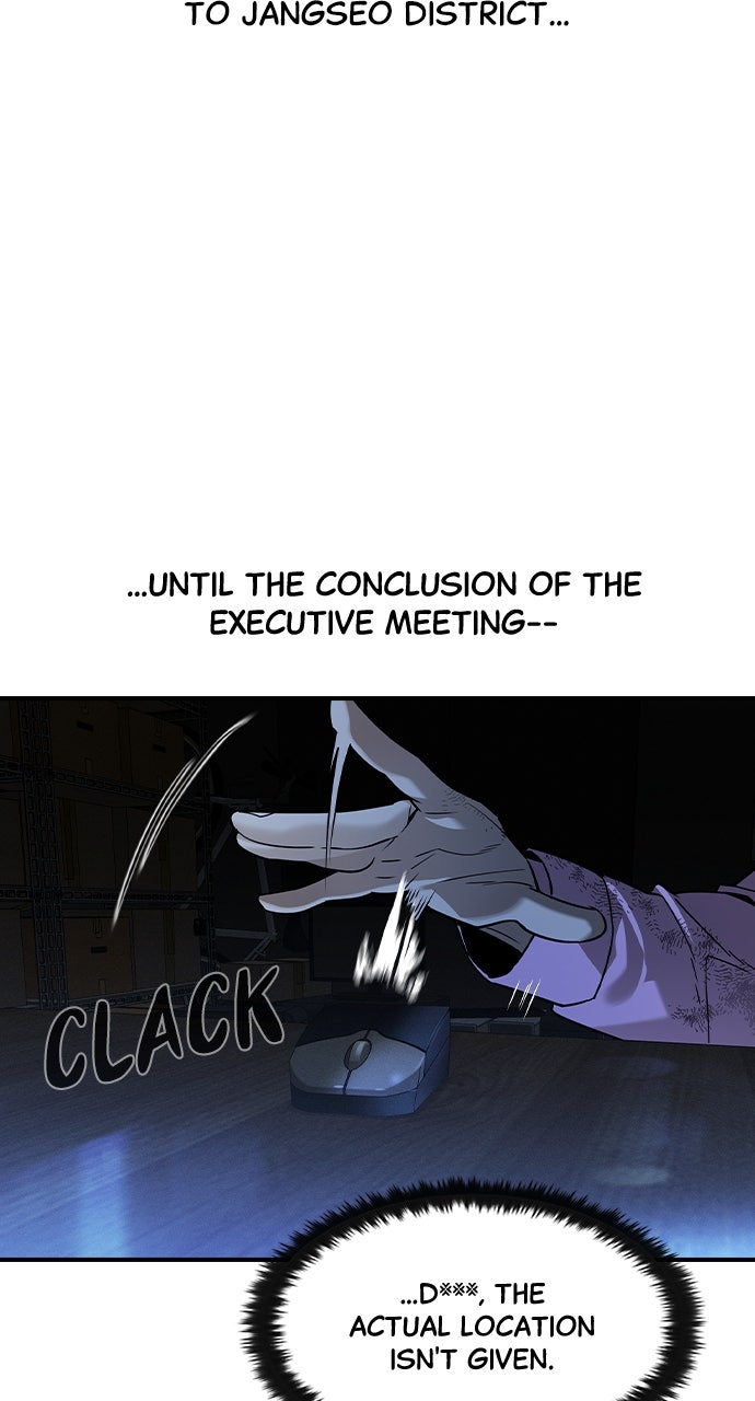 Read The Heir EN Manga Online