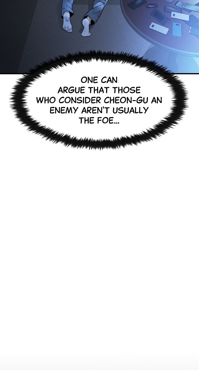 Read The Heir EN Manga Online