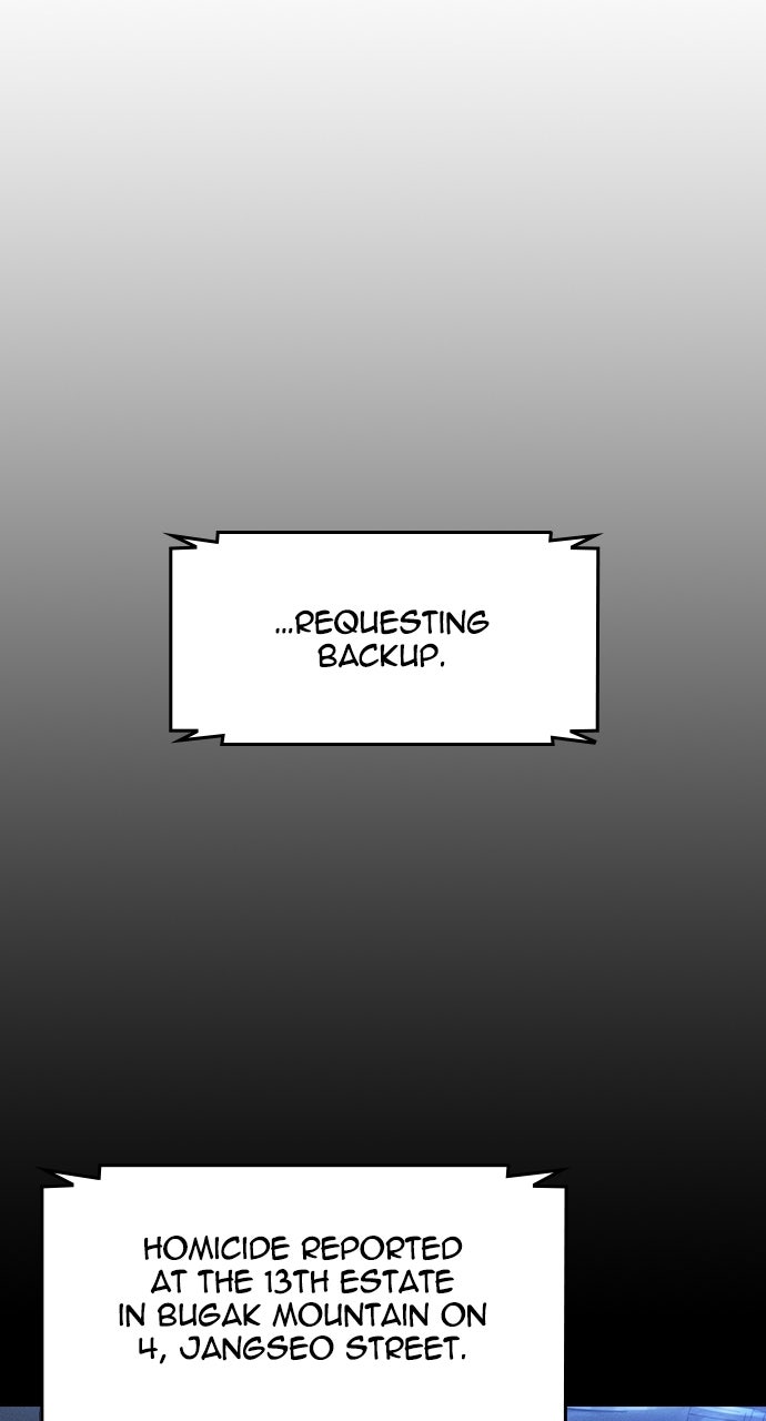 Read The Heir EN Manga Online