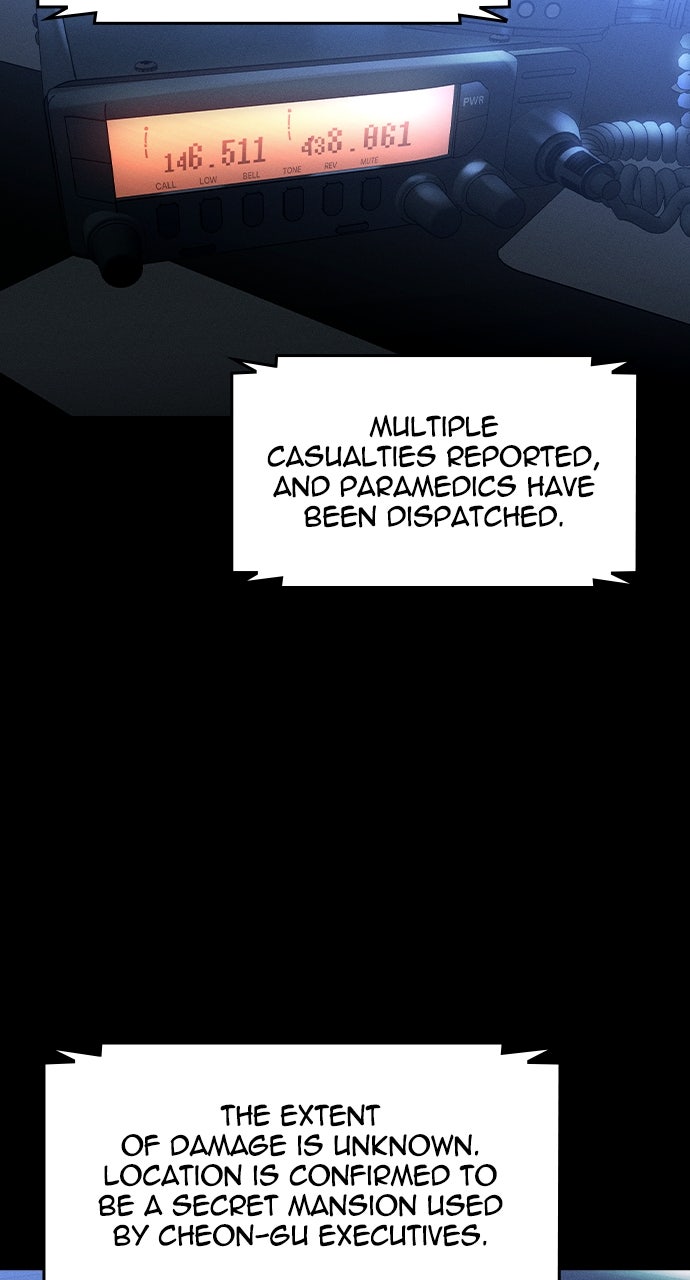 Read The Heir EN Manga Online