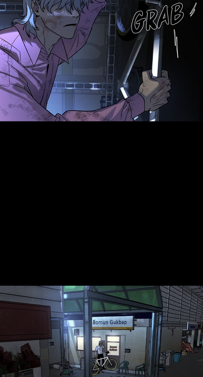 Read The Heir EN Manga Online