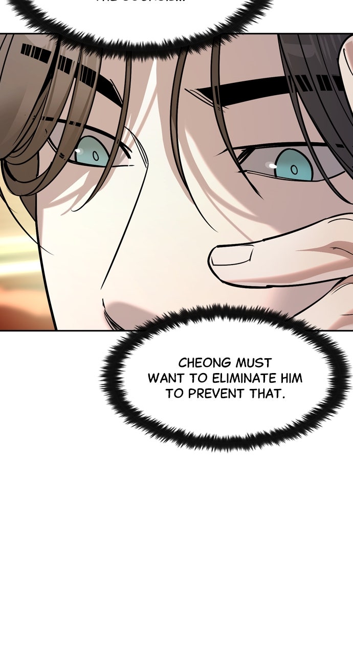 Read The Heir EN Manga Online