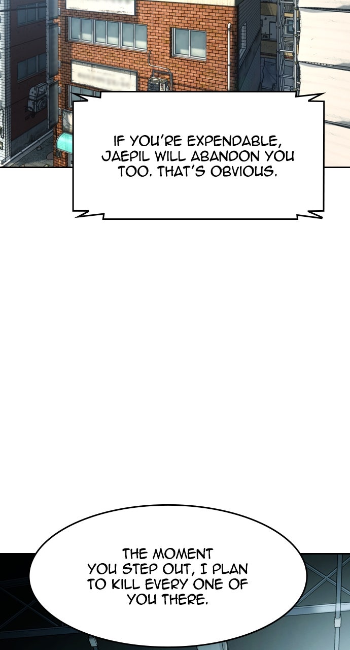 Read The Heir EN Manga Online