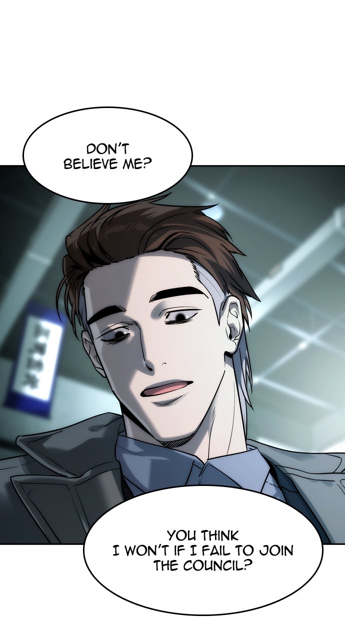 Read The Heir EN Manga Online