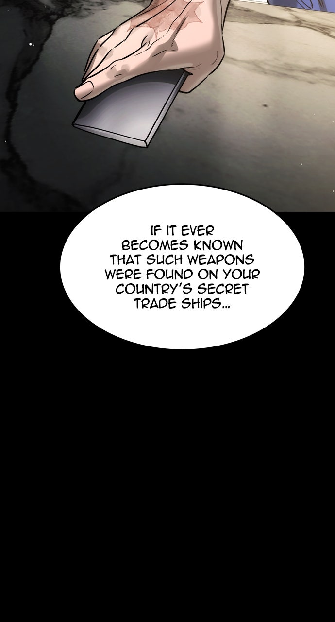 Read The Heir EN Manga Online